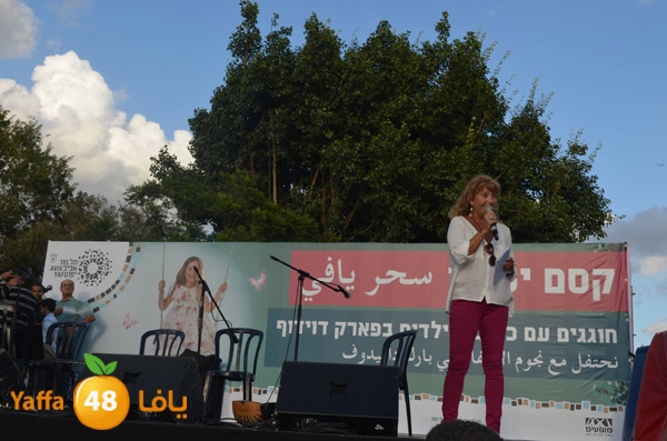 se7r yafuy 926 (8).jpg